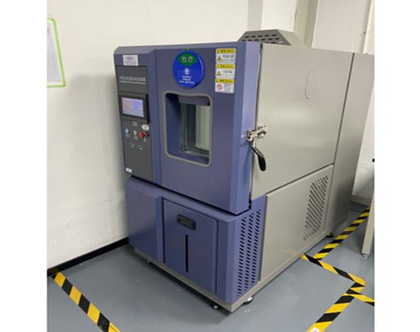 恒溫恒濕試驗箱計量項目是？