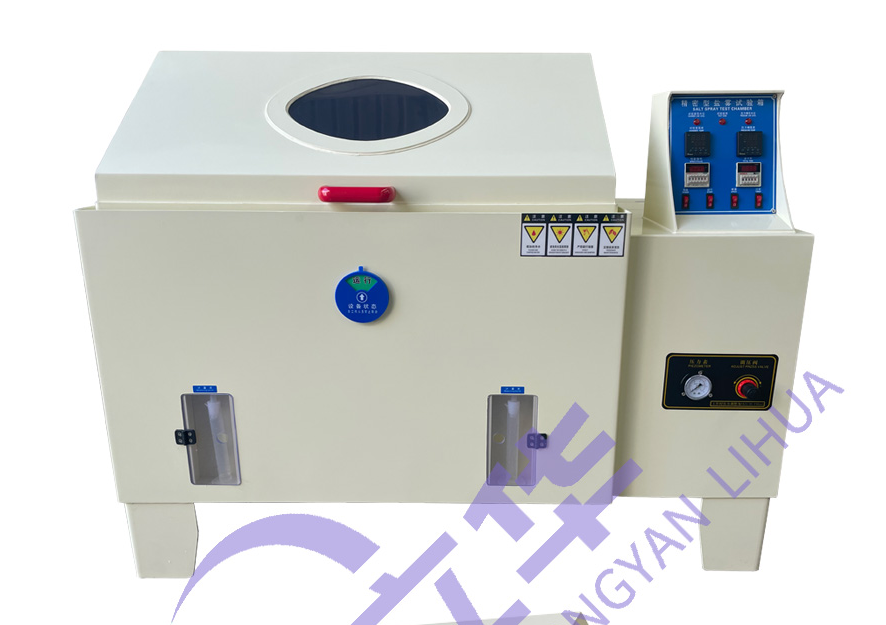 按鍵式鹽霧試驗機示意圖