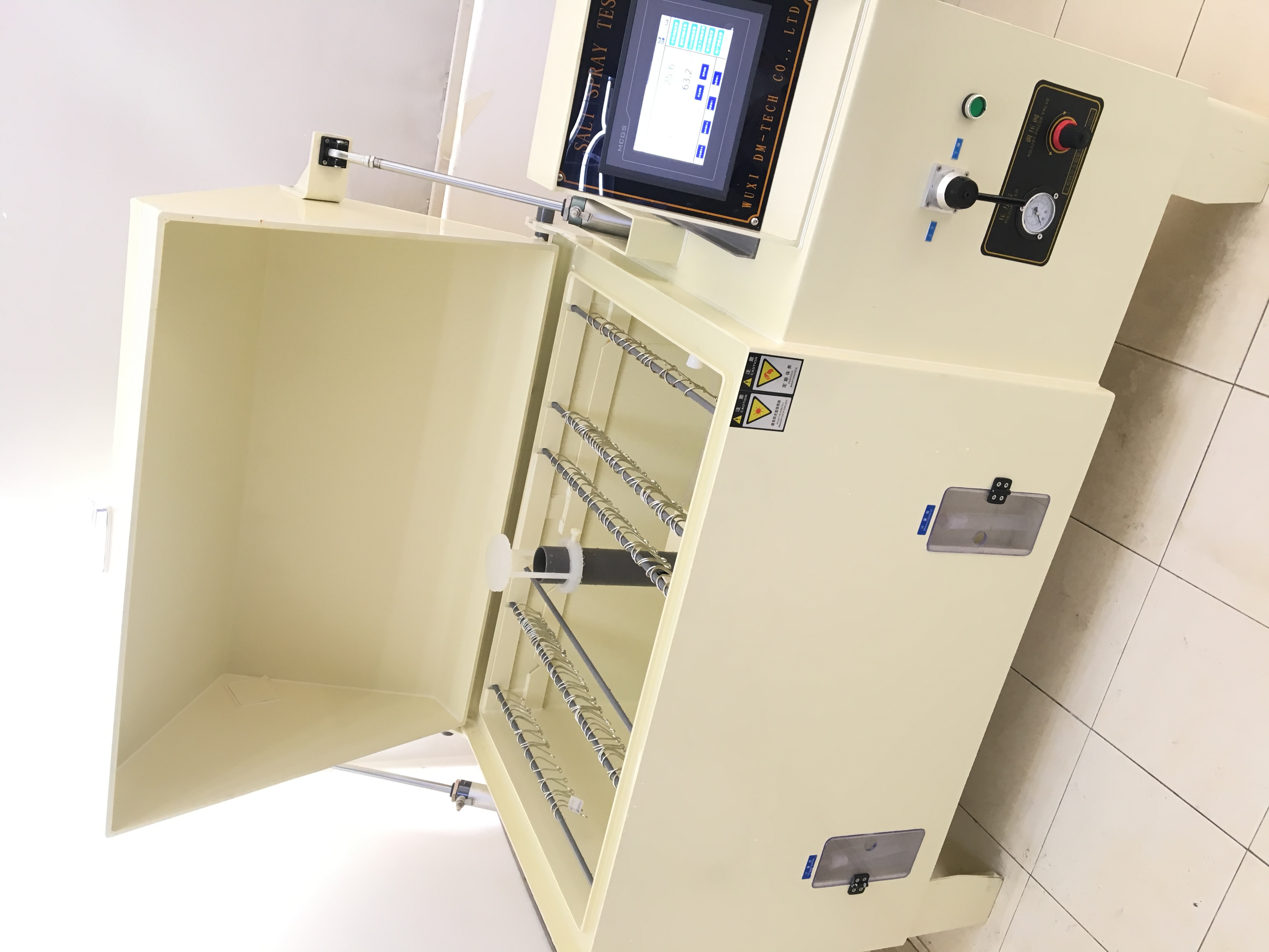 鹽霧試驗箱示意圖