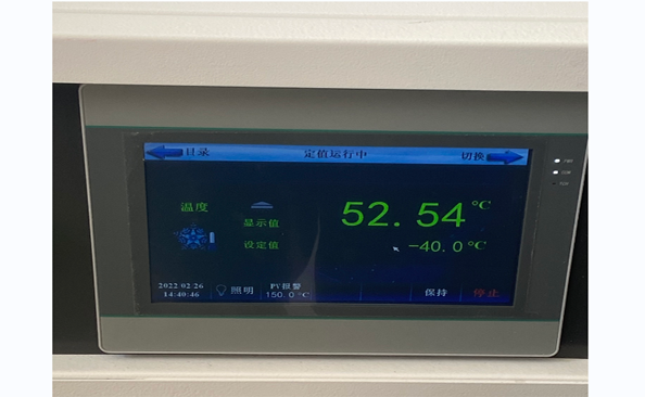 怎么維護(hù)可以讓恒溫恒濕試驗(yàn)箱長(zhǎng)期可靠性運(yùn)行