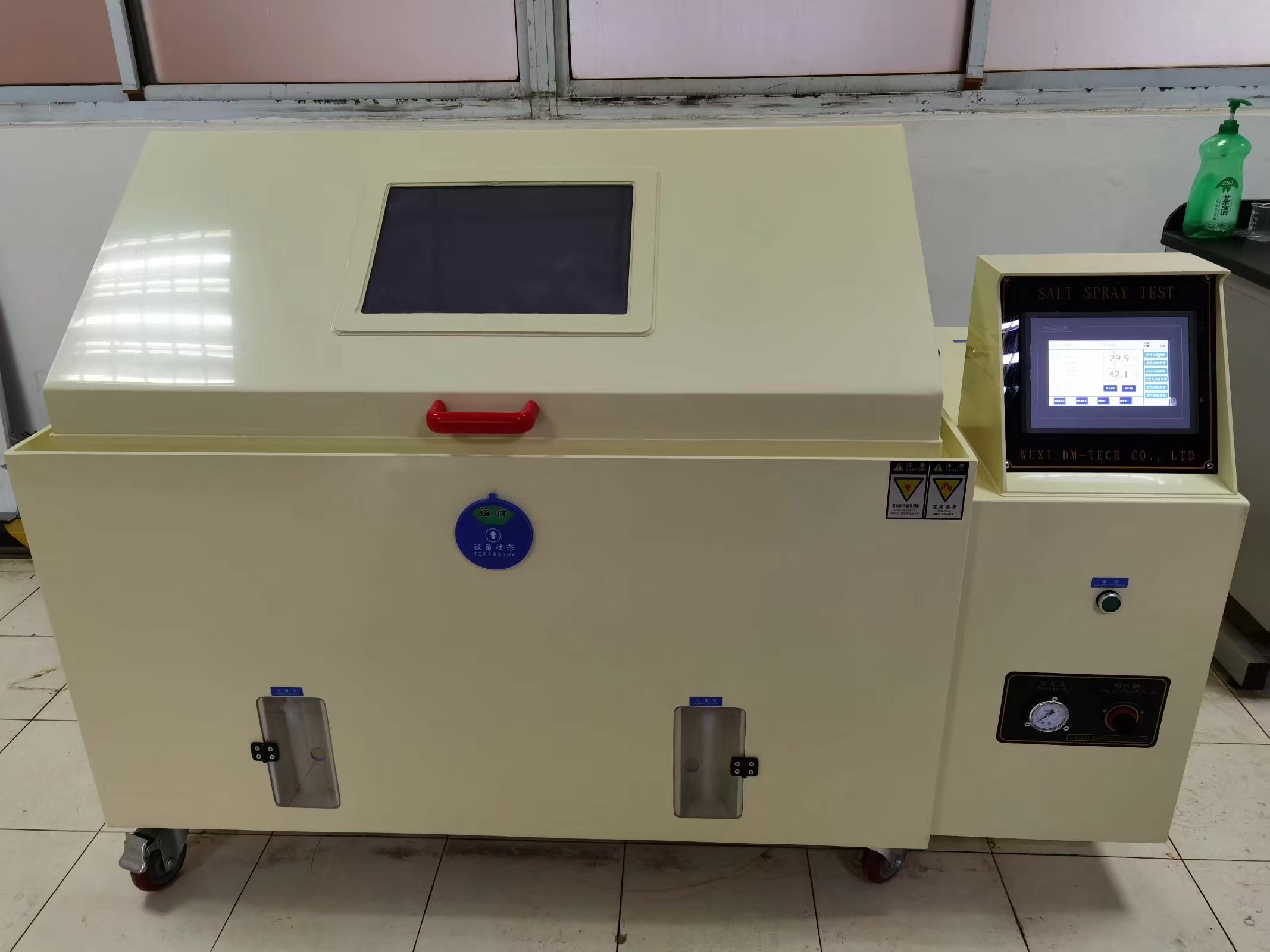 觸摸屏鹽霧試驗箱示意圖

