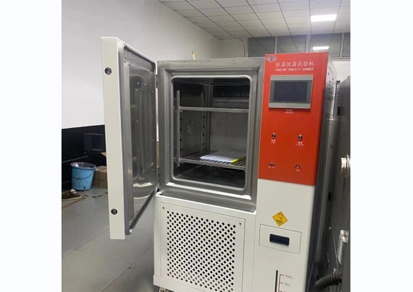 高低溫濕熱試驗箱密封膠條漏氣怎么辦？