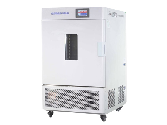 藥品綜合穩定性試驗箱需要注意哪些？