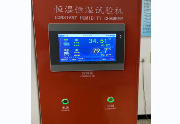 哪些舉動有利于可程控恒溫恒濕試驗箱防腐蝕？