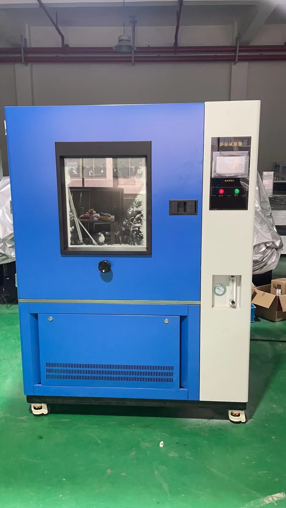 沙塵試驗箱示意圖