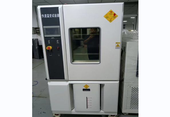 快速溫變試驗(yàn)箱降溫變慢的原因有？