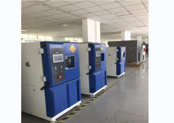 恒溫恒濕試驗箱和高低溫濕熱試驗箱的區別有？