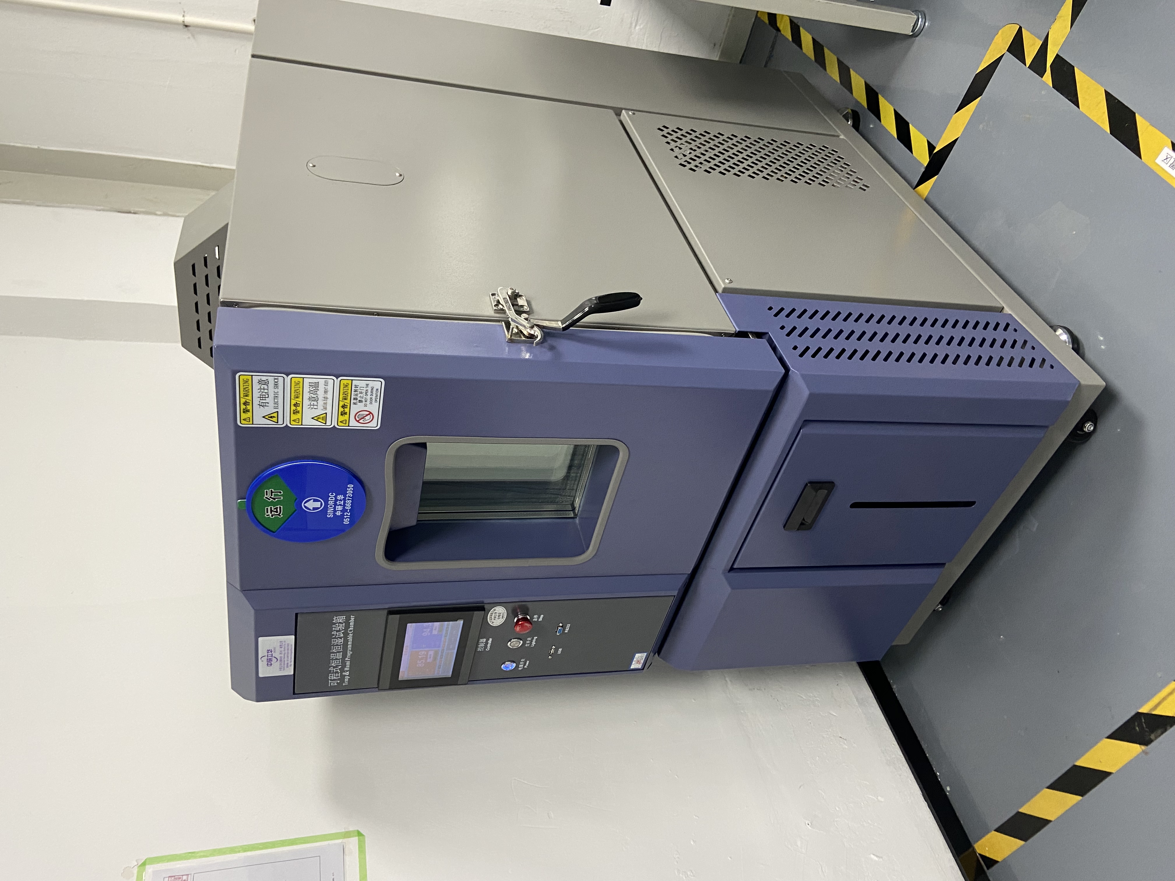 恒溫恒濕試驗箱示意圖